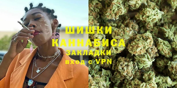 мет Абдулино