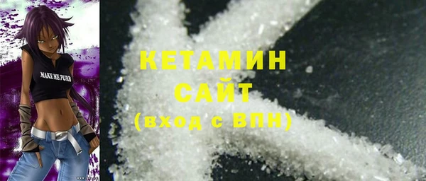 мет Абдулино