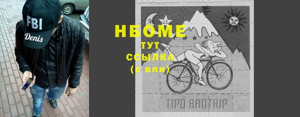 мет Абдулино