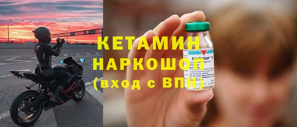 трава Абаза