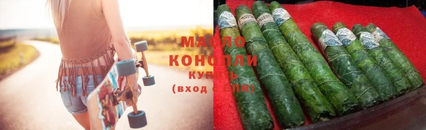 трава Абаза