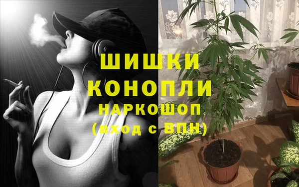 мет Абдулино