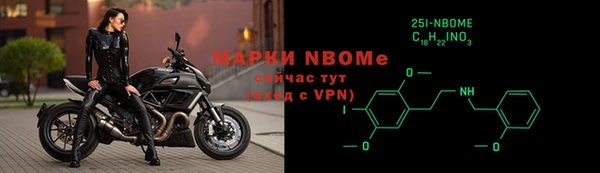 мет Абдулино