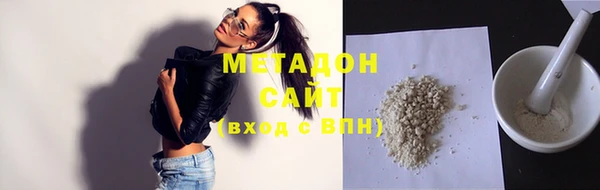 мет Абдулино