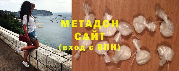 синтетический гашиш Абинск