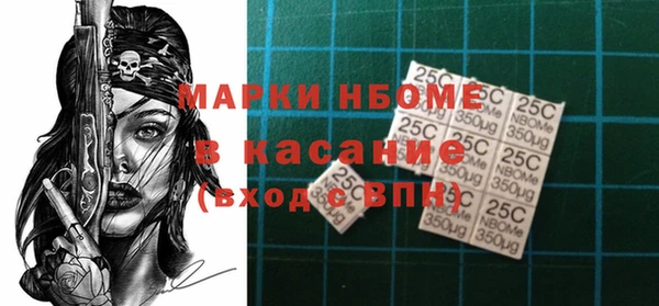 трава Абаза