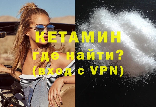 мет Абдулино