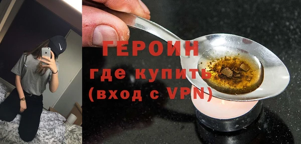 мет Абдулино